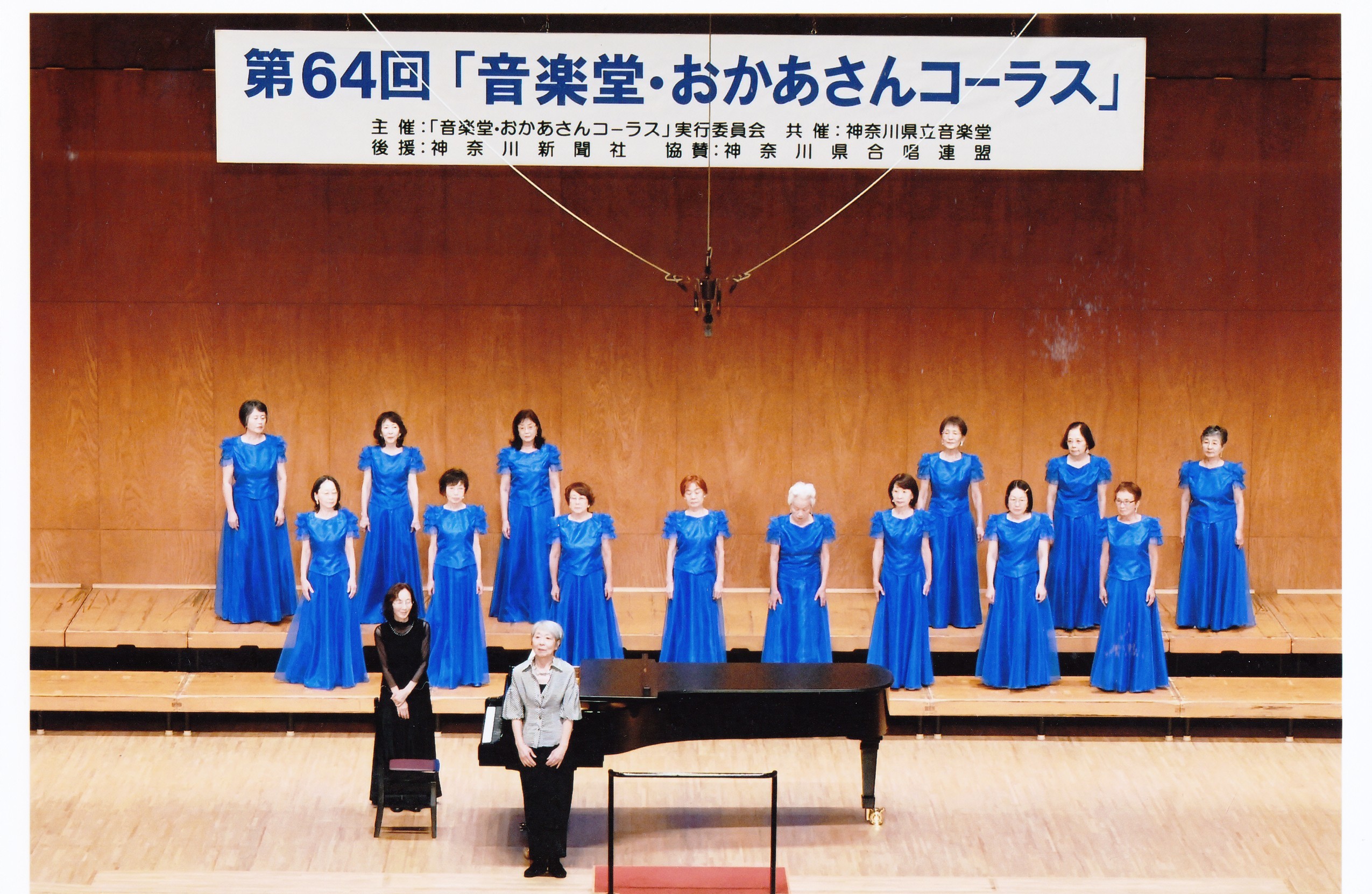 25gakudo1-1.jpg(1012199 byte)